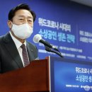 중앙축사 이미지