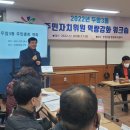 두암1동 주민센터 이미지