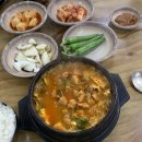 레프트뱅크 영남대점 이미지