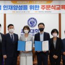 세명종합광고 - 부평구 | 세명종합광고