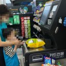 알뜰장터마트 이미지