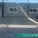 송현공인중개사사무소 이미지