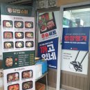 파랑청과 이미지