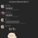 재우네목장 | Do You Want to Build a Snowman?