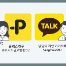 수도로1R 이미지