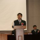 문성중고등학교