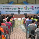 한국여성문화아카데미 이미지