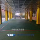 태봉초등학교 이미지