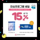 세일넷 이미지