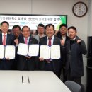 한국안전보건관리협회 이미지