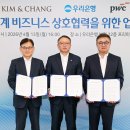 열린세무회계사무소 이미지