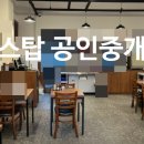 대우아파트 삼거리 이미지