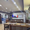 뽀또식당