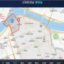 강남스마트