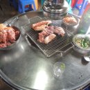 청주장군집 이미지