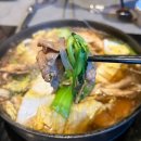 프라임지식산업센타(프라임캐슬지식산업센타) | 성수역맛집 샤브샤브 데이트 식당 추천 샤브인서울 N번째 방문 후기 (메뉴 주차 예약방법)