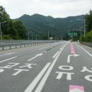 공주IC(정안) 이미지