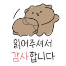 원시림횟집 이미지