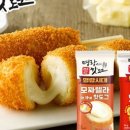 명랑시대쌀핫도그 이미지