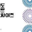 유니온기업(주)