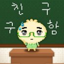 펄스트마켓 | 캐나다 한달살이_02