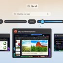 타임머신PC 이미지