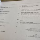슬로우라이프다이닝 이미지