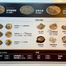 평촌역_상 이미지