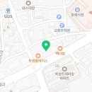 현대자동차 블루핸즈 중화산점 네이버블로그