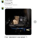 광훈오토바이