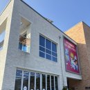 동호지구 바닷가 책방마을 조성사업 | 동해 동호지구 바닷가 책방마을, 북카페 치치 방문 후기