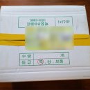 푸른상사 이미지