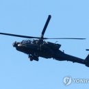 아파치 이미지