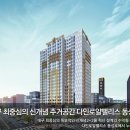 다인홀딩스 이미지