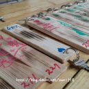 독도게스트하우스 이미지