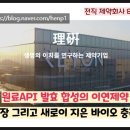 이연약국 이미지