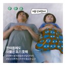 삼성여름 이미지
