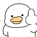 한남언니