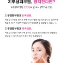 서천한의원 이미지