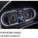 인스퍼레이션디 이미지