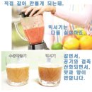 글리쉬 이미지
