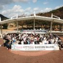 청소년야영장 이미지