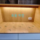 르윤