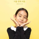 스튜디오다움