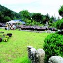 태영민속박물관 이미지