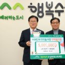 한독하이테크 이미지