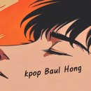 Friends (season1, episode1, scene4-Rachel is making coffee for them | Whisper in Your Eyes 2