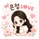 돈구찌 | 🤍 사회초년생 시절, 처음으로 제 돈 모아 산 명품! 아직도 가장 아끼는 구찌 GG 마몬트 후기