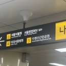 기타 클래스 | [해봄] &lt;윰쓰보컬스튜디오&gt;마곡 기타 원데이클래스 후기