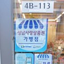꽃을 담다 라임